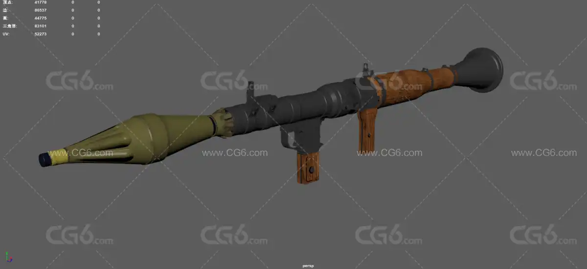 rpg-7型火箭炮 RPG 单兵火箭筒 军事武器 火炮器械 反装甲武器 火箭筒 反坦克导弹-3