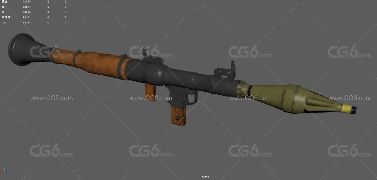 rpg-7型火箭炮 RPG 单兵火箭筒 军事武器 火炮器械 反装甲武器 火箭筒 反坦克导弹-6