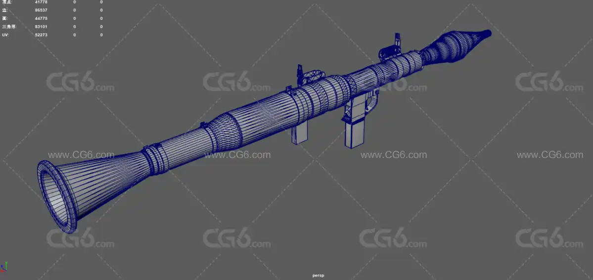 rpg-7型火箭炮 RPG 单兵火箭筒 军事武器 火炮器械 反装甲武器 火箭筒 反坦克导弹-8