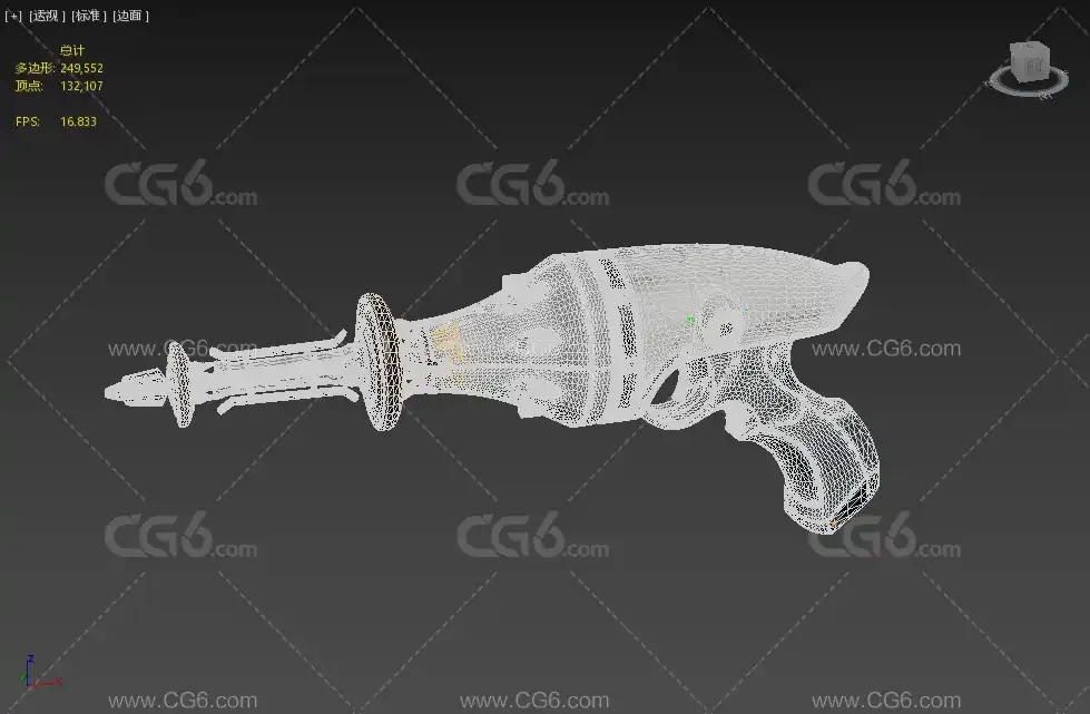 原子射线枪 PBR材质 次世代 镭射枪 激光枪 声波枪 科幻武器 射线枪 赛博朋克枪械-3