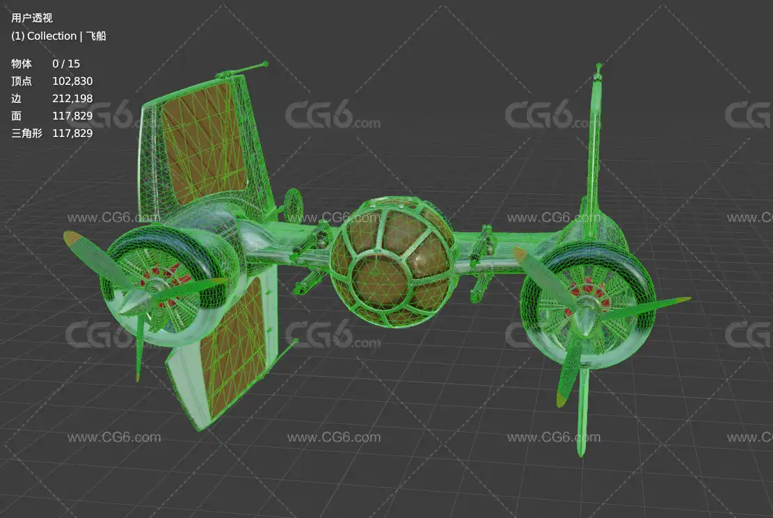 星球大战战斗机 太空战斗机 宇宙战舰 个人战舰 宇宙战斗机 科幻战斗机3D模型-7