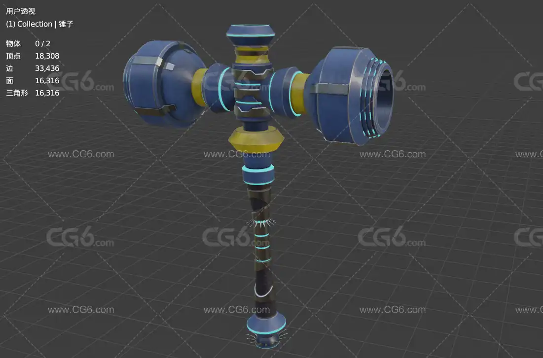 赛博朋克战锤 巨锤 铁锤 光锤 锤子 激光战锤 脉冲锤3D模型-5