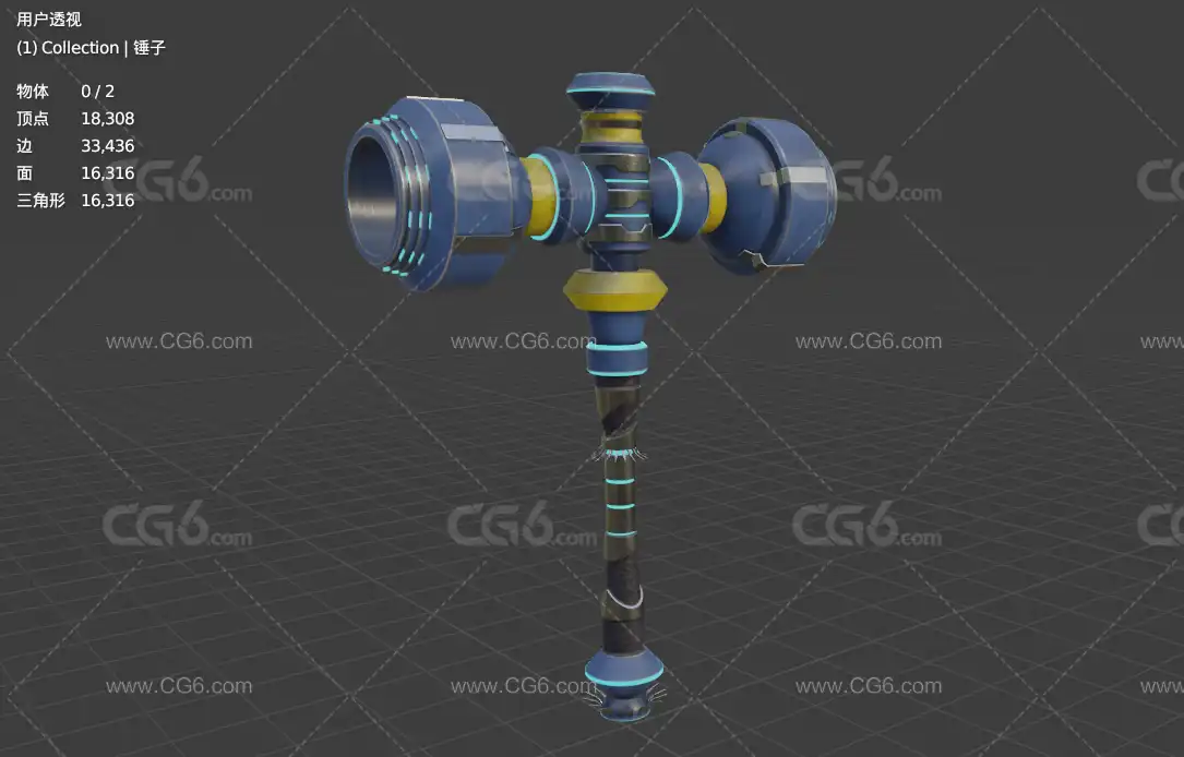 赛博朋克战锤 巨锤 铁锤 光锤 锤子 激光战锤 脉冲锤3D模型-6