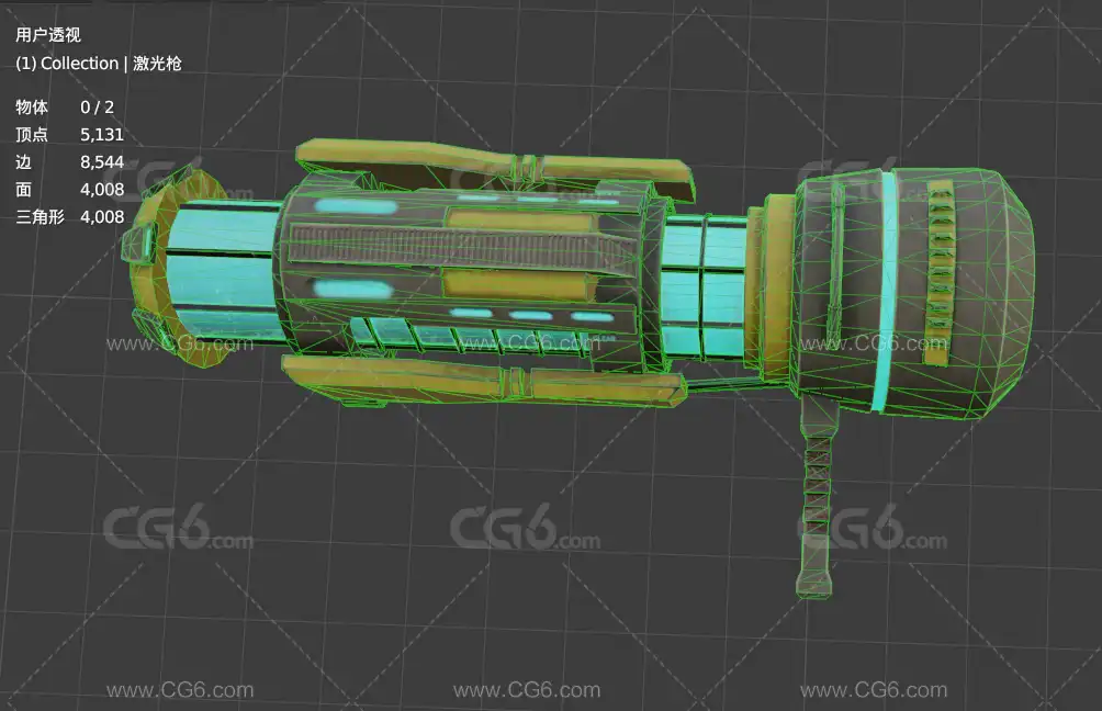 赛博朋克炸弹发射器 科幻武器 外星武器 炸弹发射器 概念枪械3D模型-7