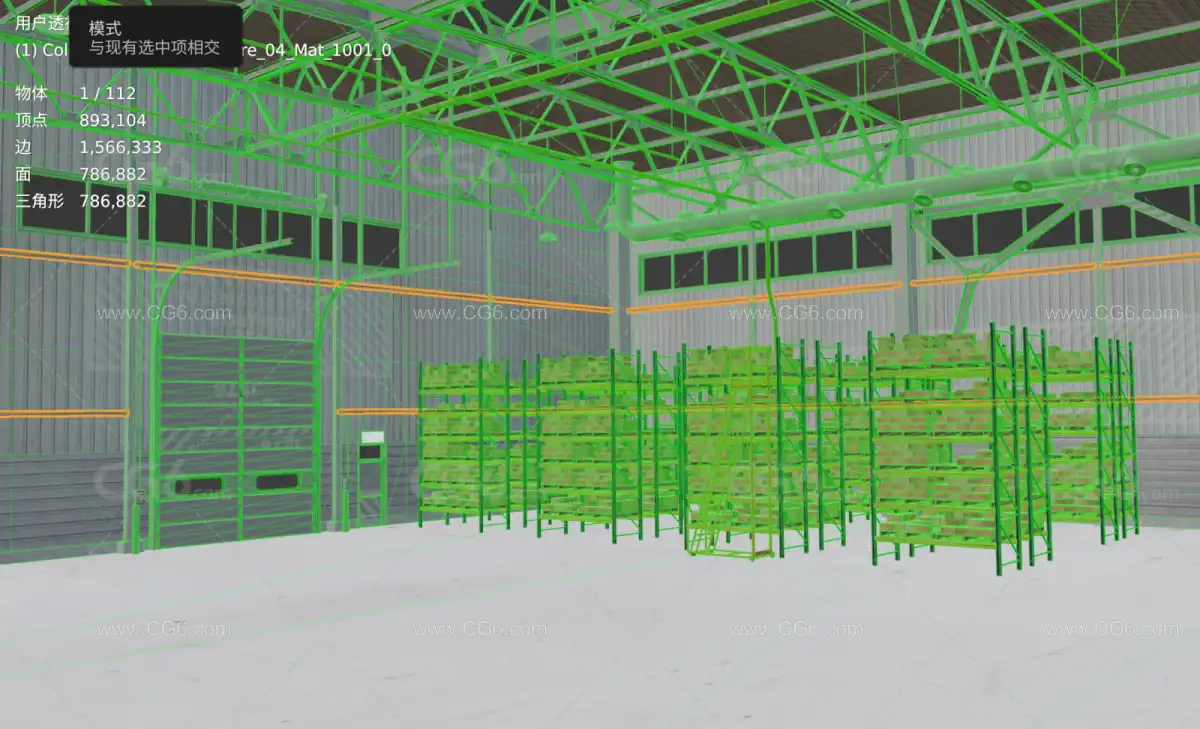 钢结构厂房 厂房 仓房 工业 建筑 库房 工业厂房 货架3D模型-7