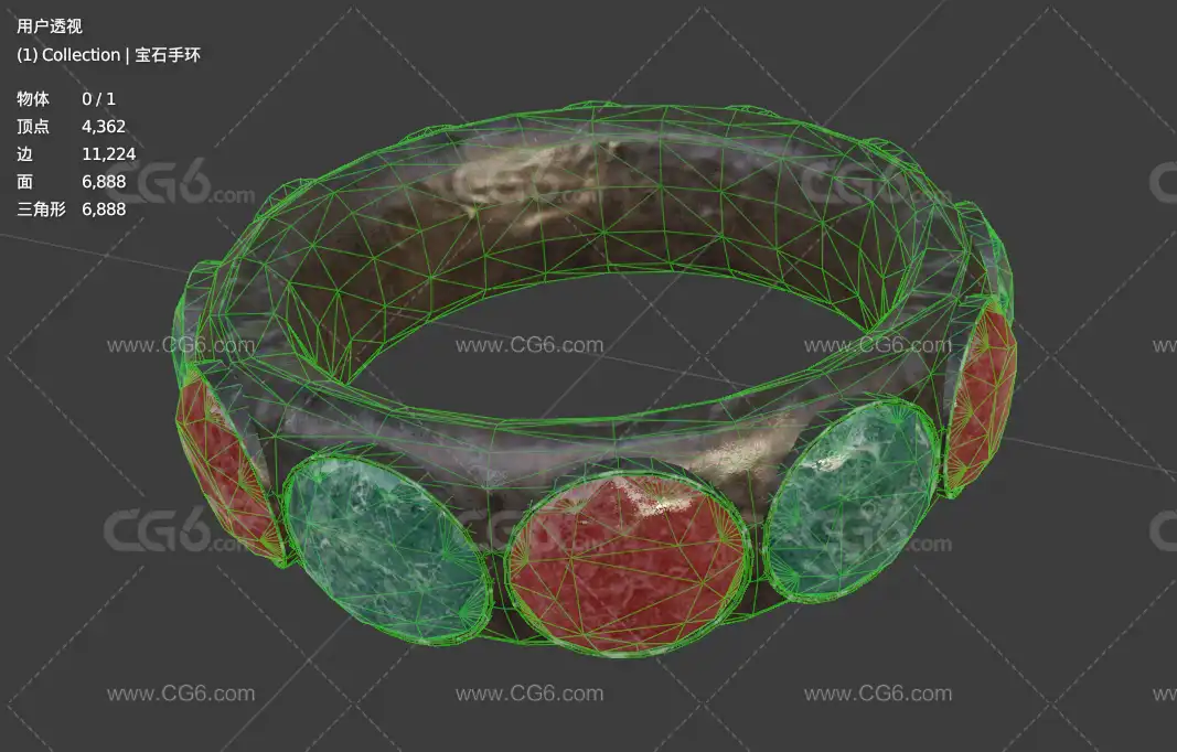 宝石手环 镯子 翡翠镯子 手环 宝石手环 珠宝首饰3D模型-7