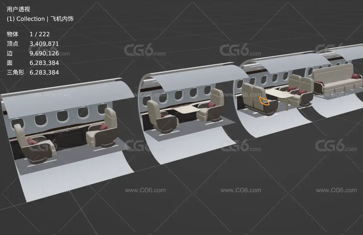 飞机内部商务飞机私人飞机内部高端飞机内部商务喷气飞机内部头等舱飞机卫生间3D模型-7