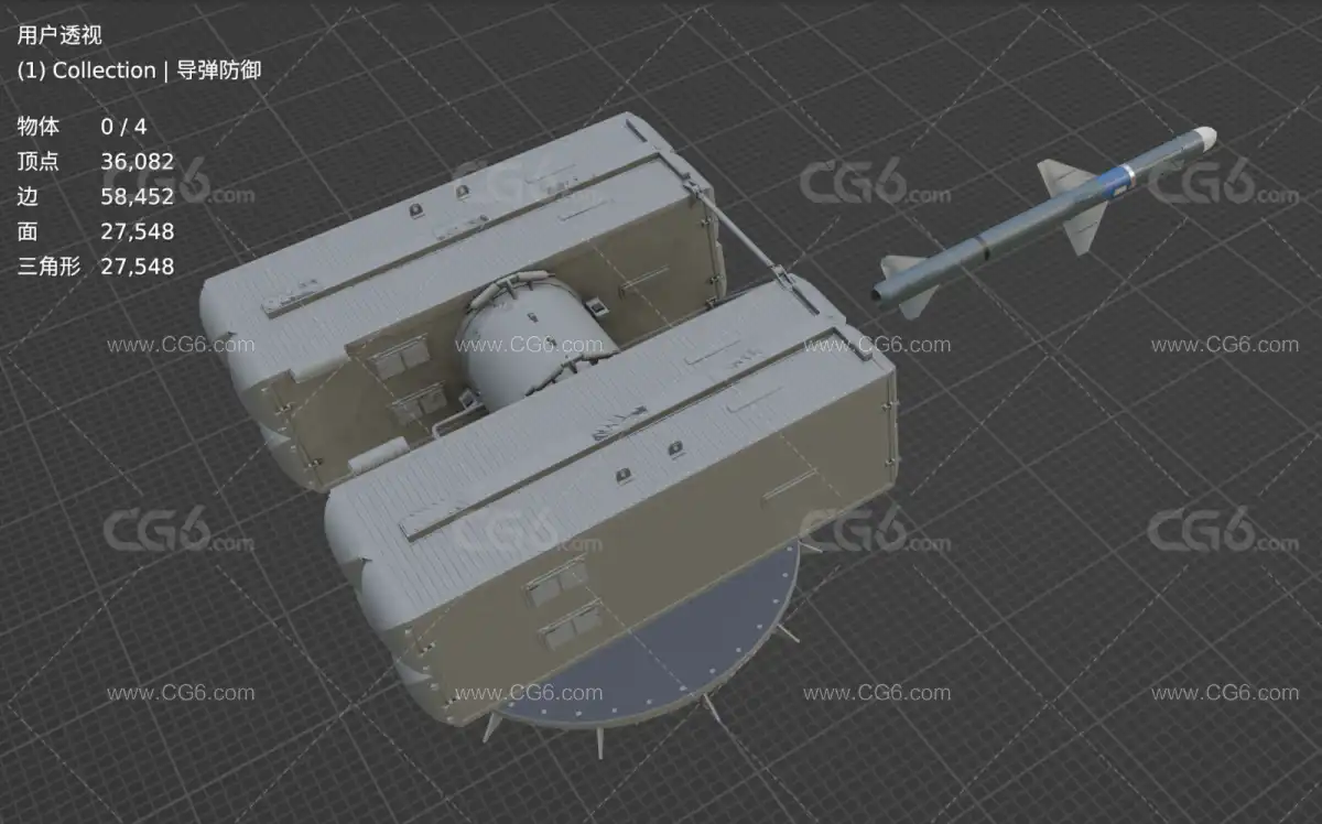 舰载导弹鱼叉导弹防御武器AIM-7麻雀空空导弹舰对空导弹舰空导弹 舰载导弹 海麻雀导弹-6