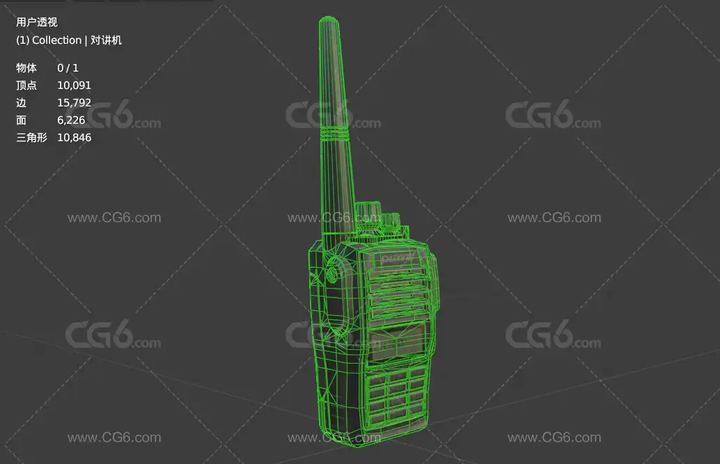 PBR次世代对讲机 传呼机 无线电接收机 无线对讲机3D模型-7