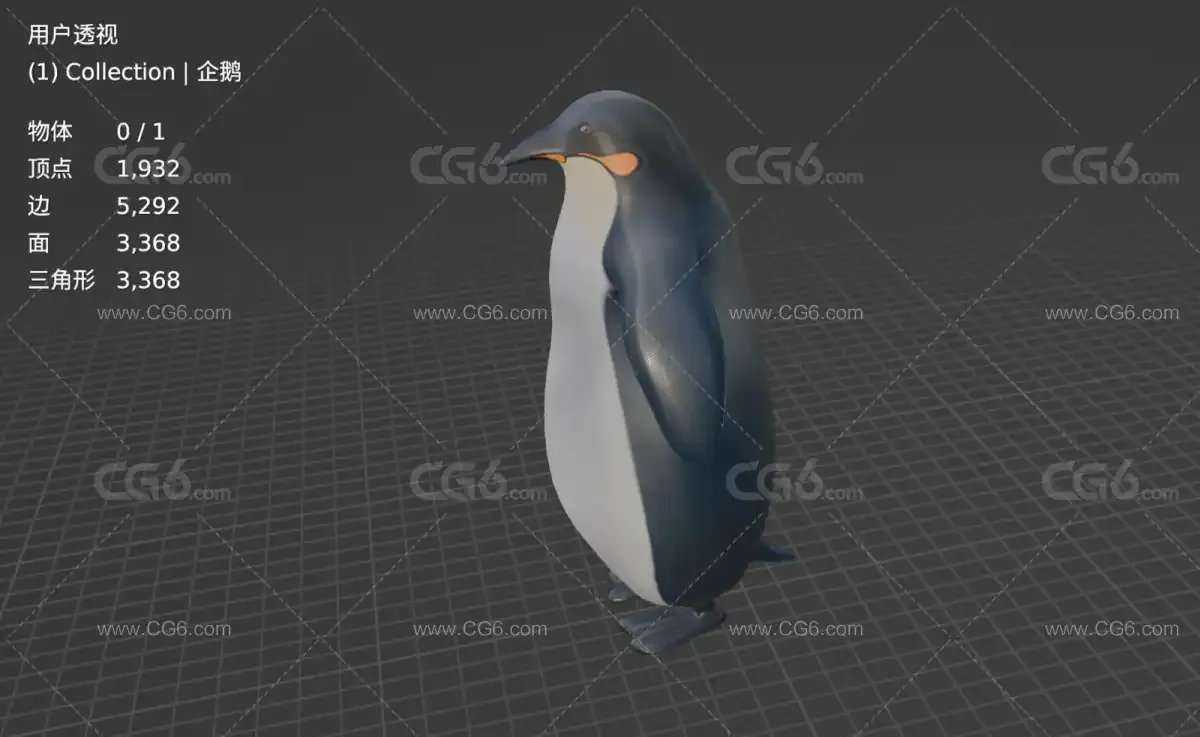 卡通企鹅 帝企鹅 可爱的企鹅动物3D模型-6