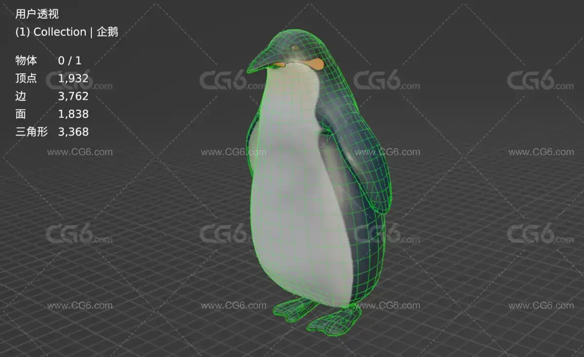 卡通企鹅 帝企鹅 可爱的企鹅动物3D模型-7