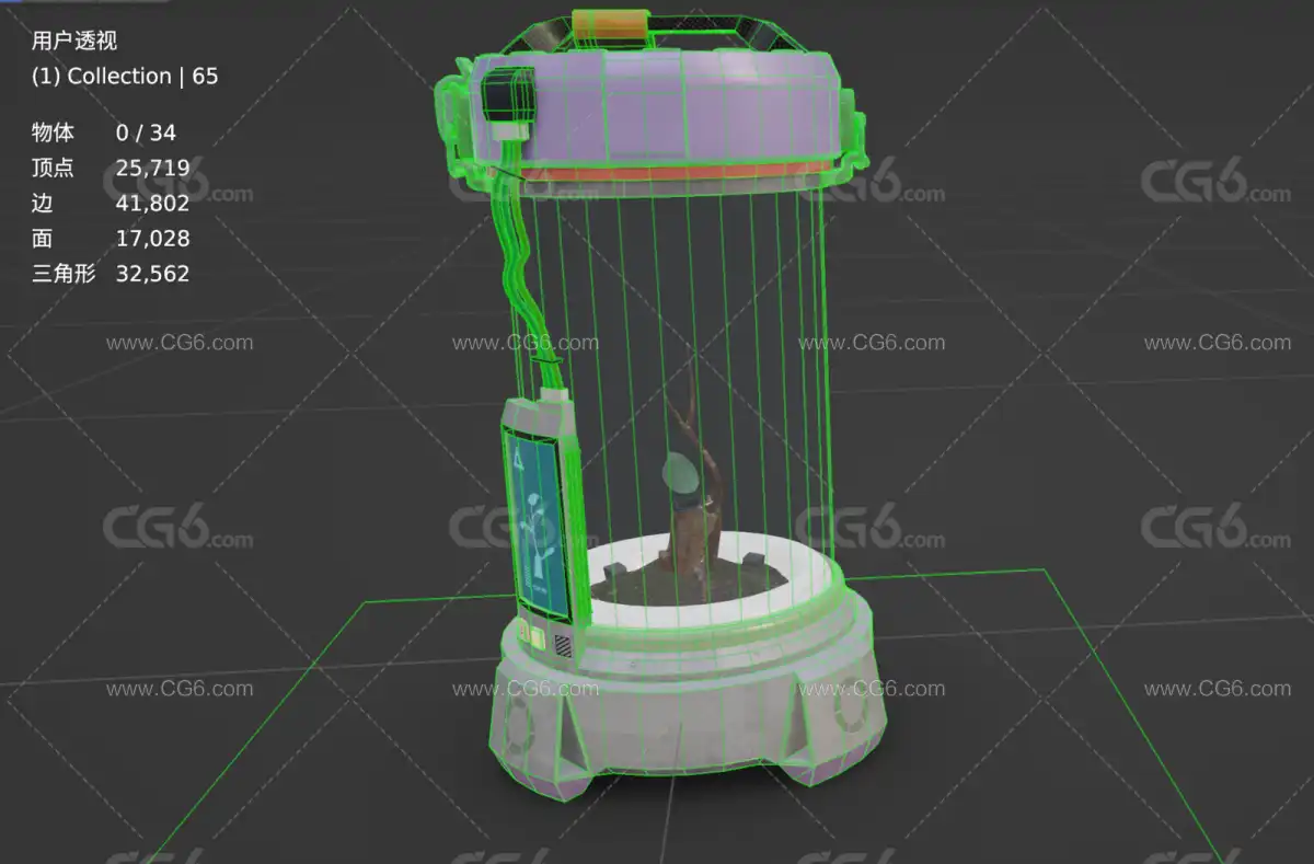 科幻植物胶囊 植物营养瓶 植物实验瓶 营养器皿3D模型-7