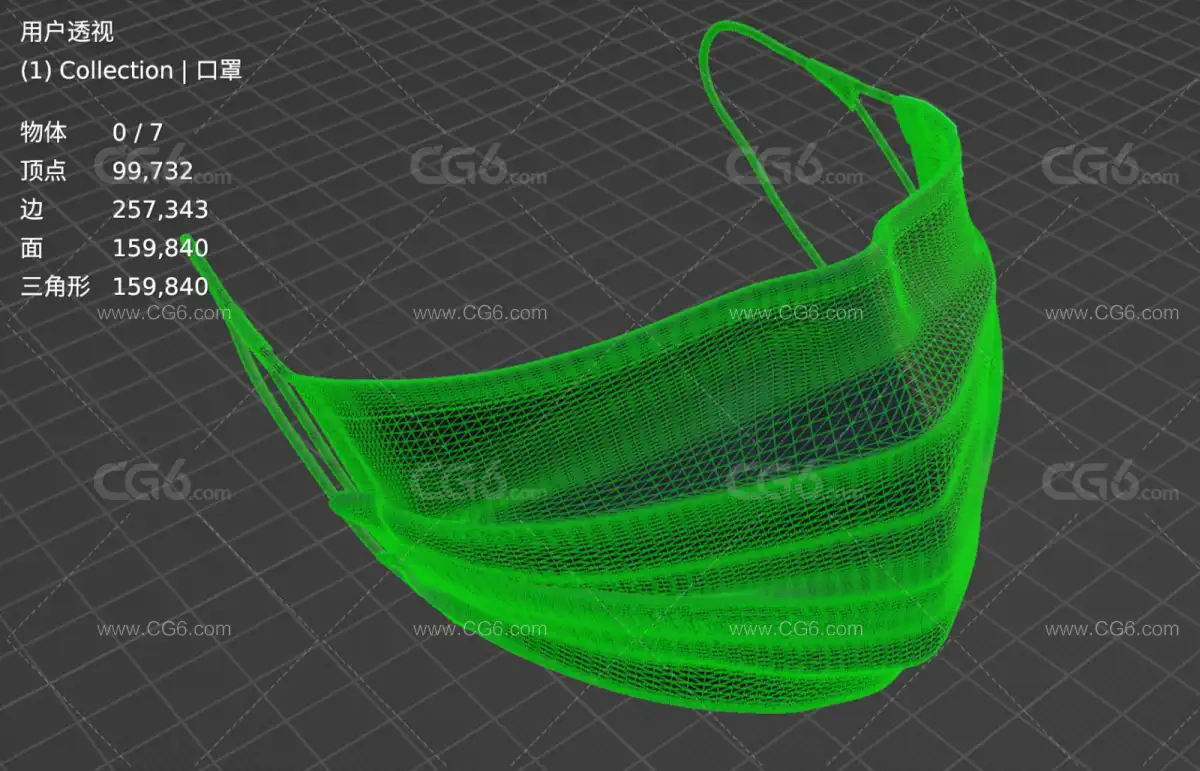 PBR次世代医用外科口罩 防流感防病毒口罩 防疫口罩 医疗防疫用品3D模型-7