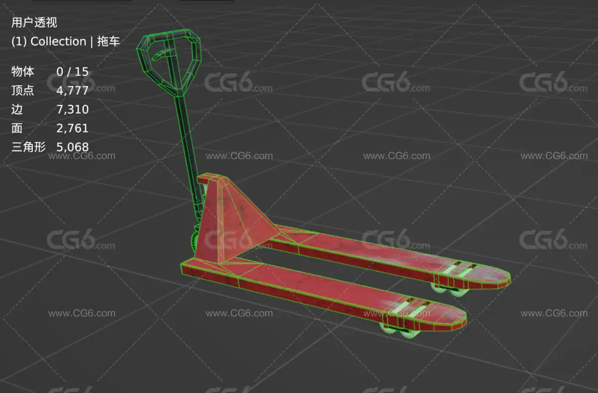 次世代 PBR 托盘搬运车 托盘推车 拖车 推车3D模型-7