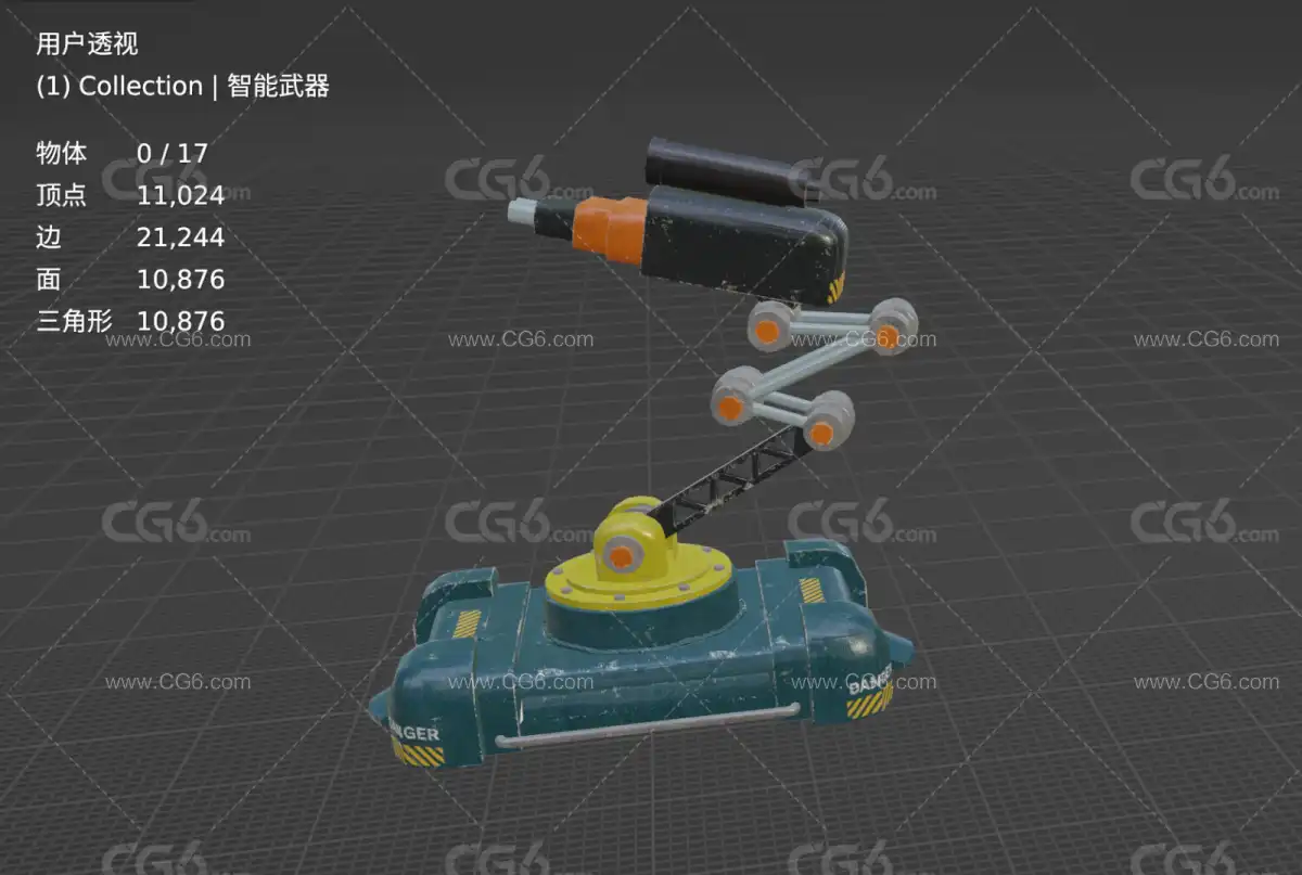 次时代 pbr 火炮 激光炮 炮台 炮塔 机械 机器人炮塔 智能武器无动画3D模型-7