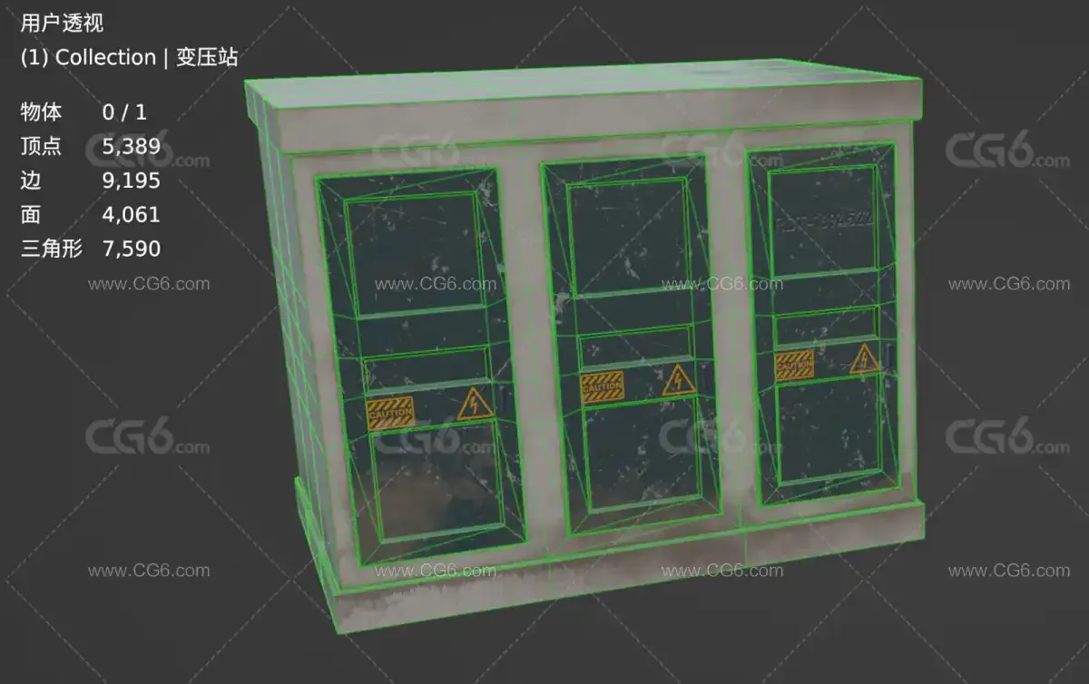 逆变器房 变电器 配电箱 配电房 变电站 升压站3D模型-7