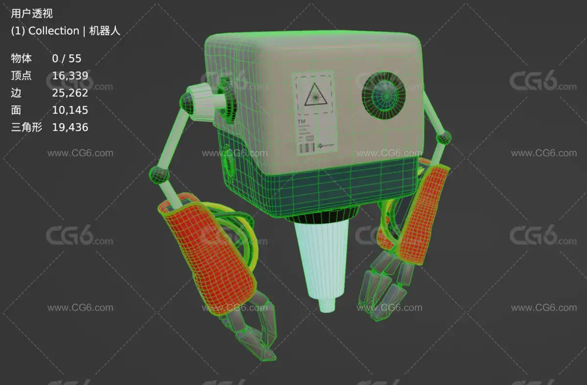 立体机器人 无人机 智能监控机器人 未来机器人 科幻机器人带绑定动画3D模型-8