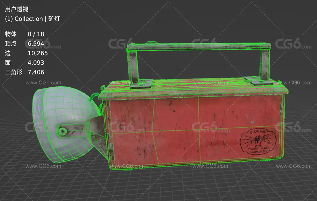 手电筒 矿灯 老式电筒 电筒 工地 探照灯 灯具 写实手电筒 简模3D模型-7