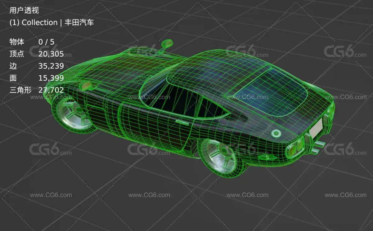 丰田Toyota2000GT汽车 丰田跑车 赛车 超跑 概念汽车 丰田汽车3D模型-7