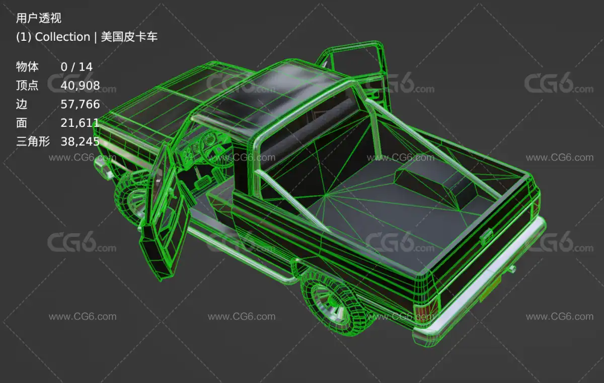 Lowpoly美国皮卡车 低模皮卡汽车 有内饰皮卡车3D模型-8