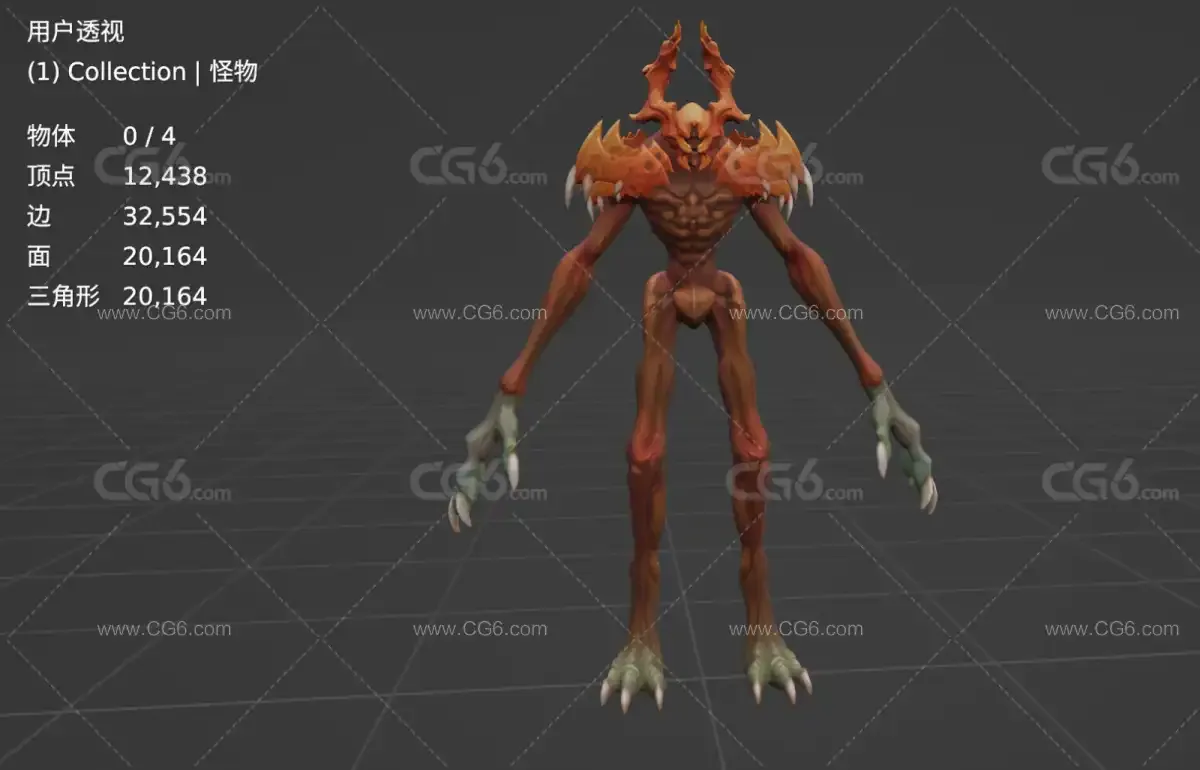 Q版手绘卡通变异物种 怪物 异形 钳子怪 生化人 恐怖怪物 妖怪 游戏角色 外星生物-5