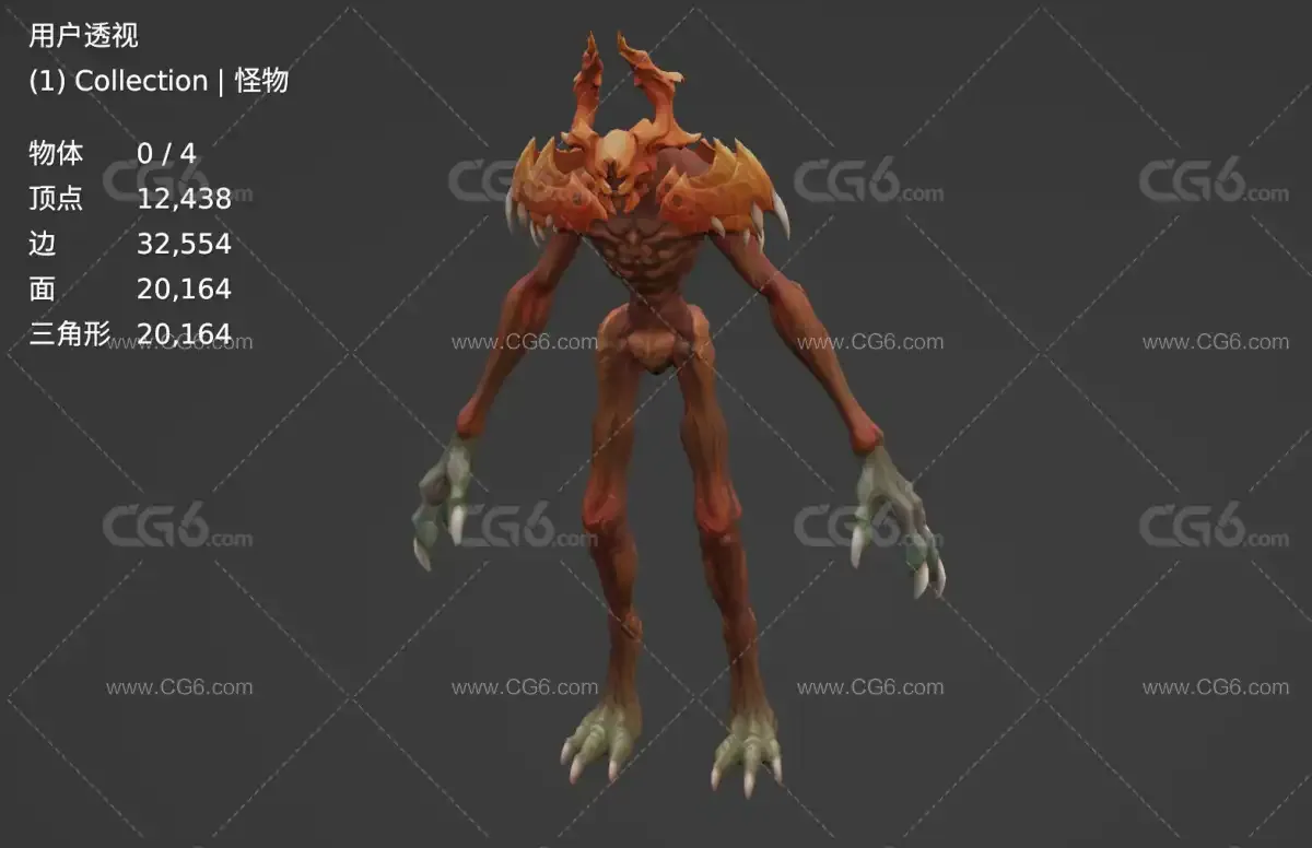 Q版手绘卡通变异物种 怪物 异形 钳子怪 生化人 恐怖怪物 妖怪 游戏角色 外星生物-6