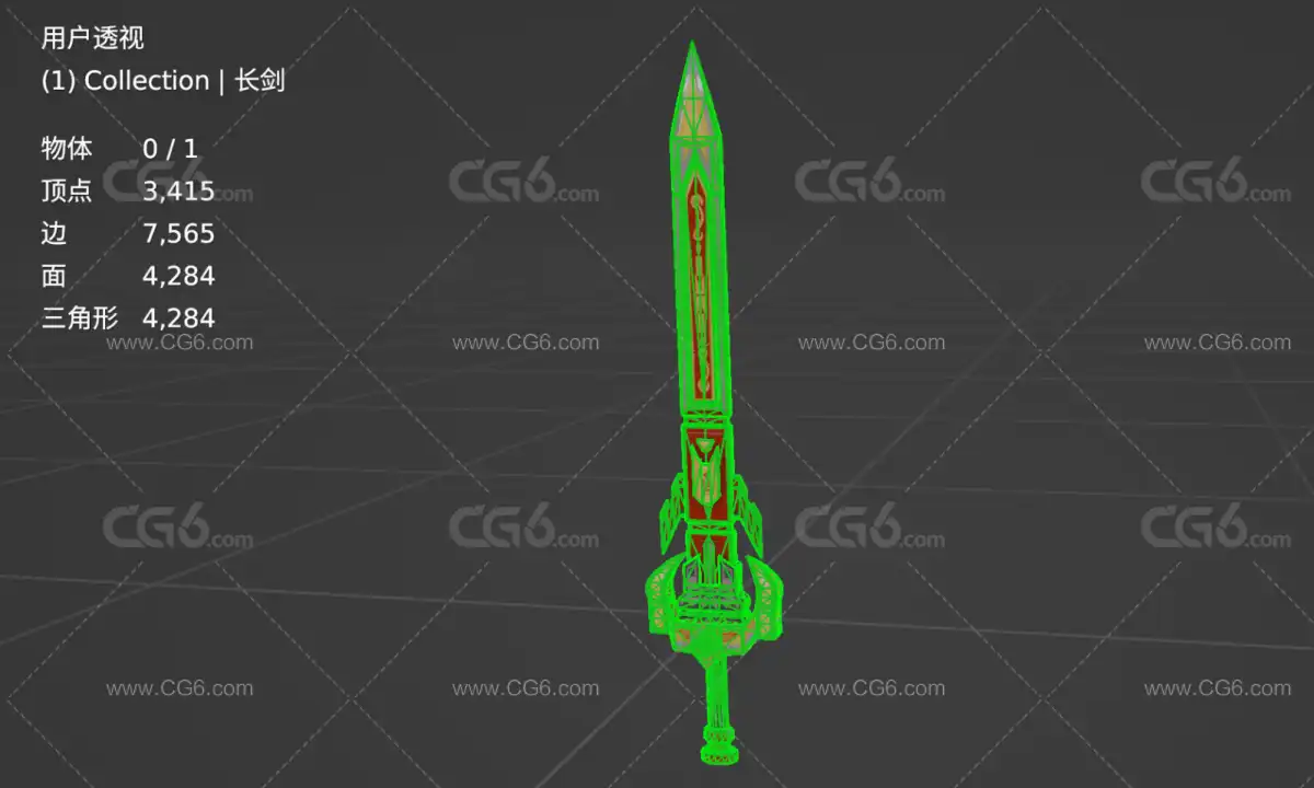 假面骑士加尔达剑 武器 假面武器 长剑 宝剑3D模型-6