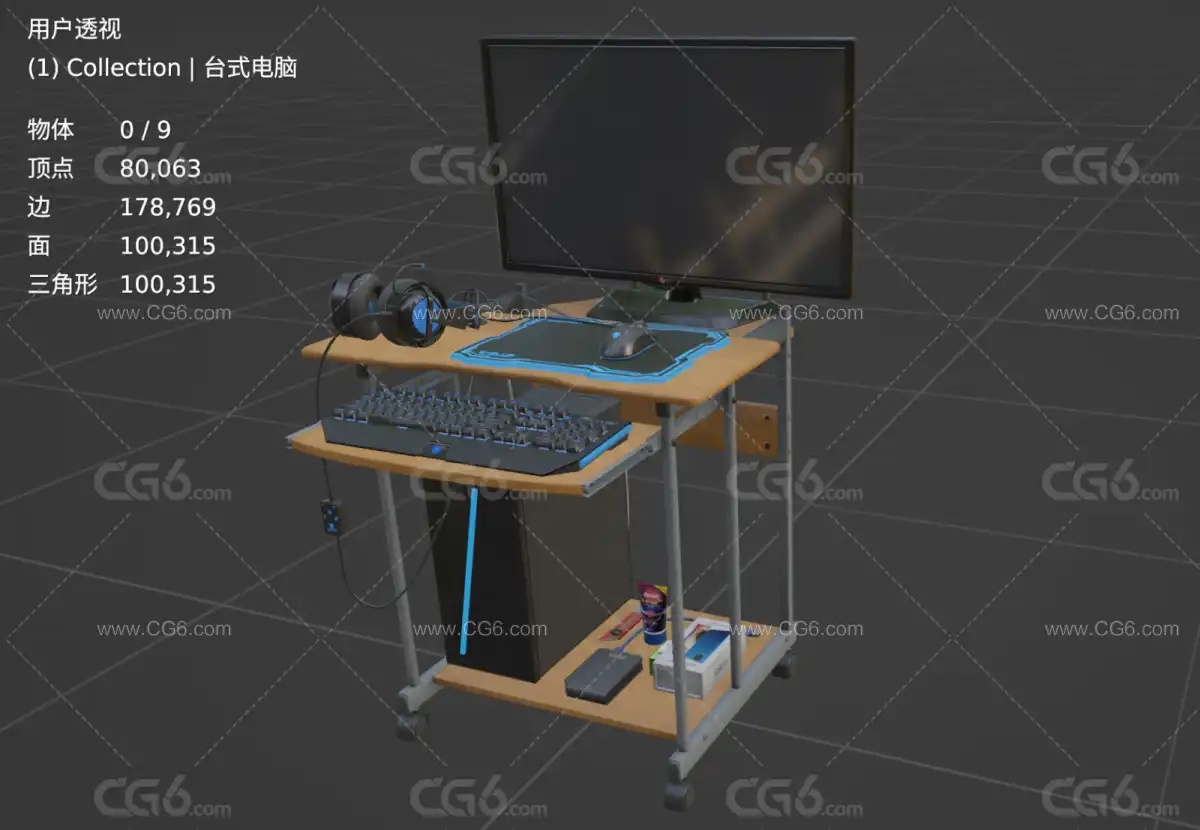 电竞桌 电脑桌 个人电脑桌 台式电脑 耳机 键盘 主机箱 显示器 移动硬盘3D模型-5