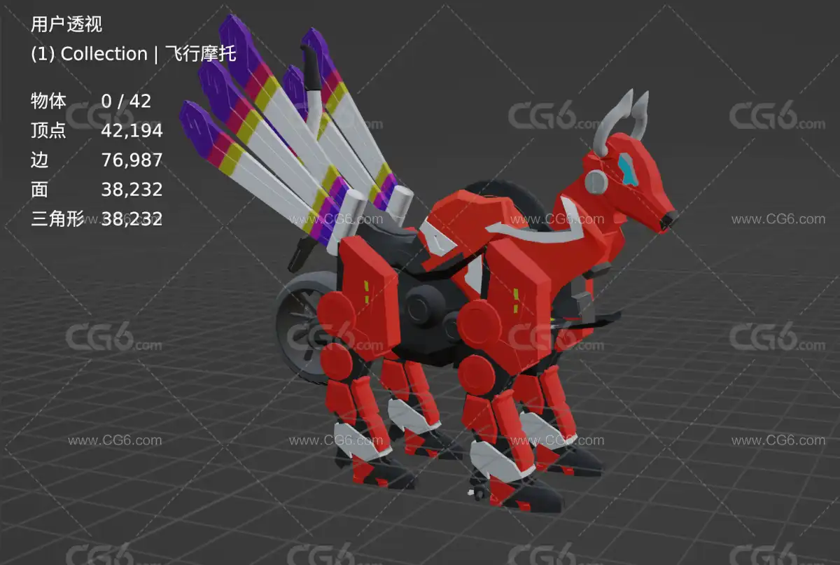 假面骑士摩托车变形车 飞行机车 摩托战车 摩托坐骑3D模型-6