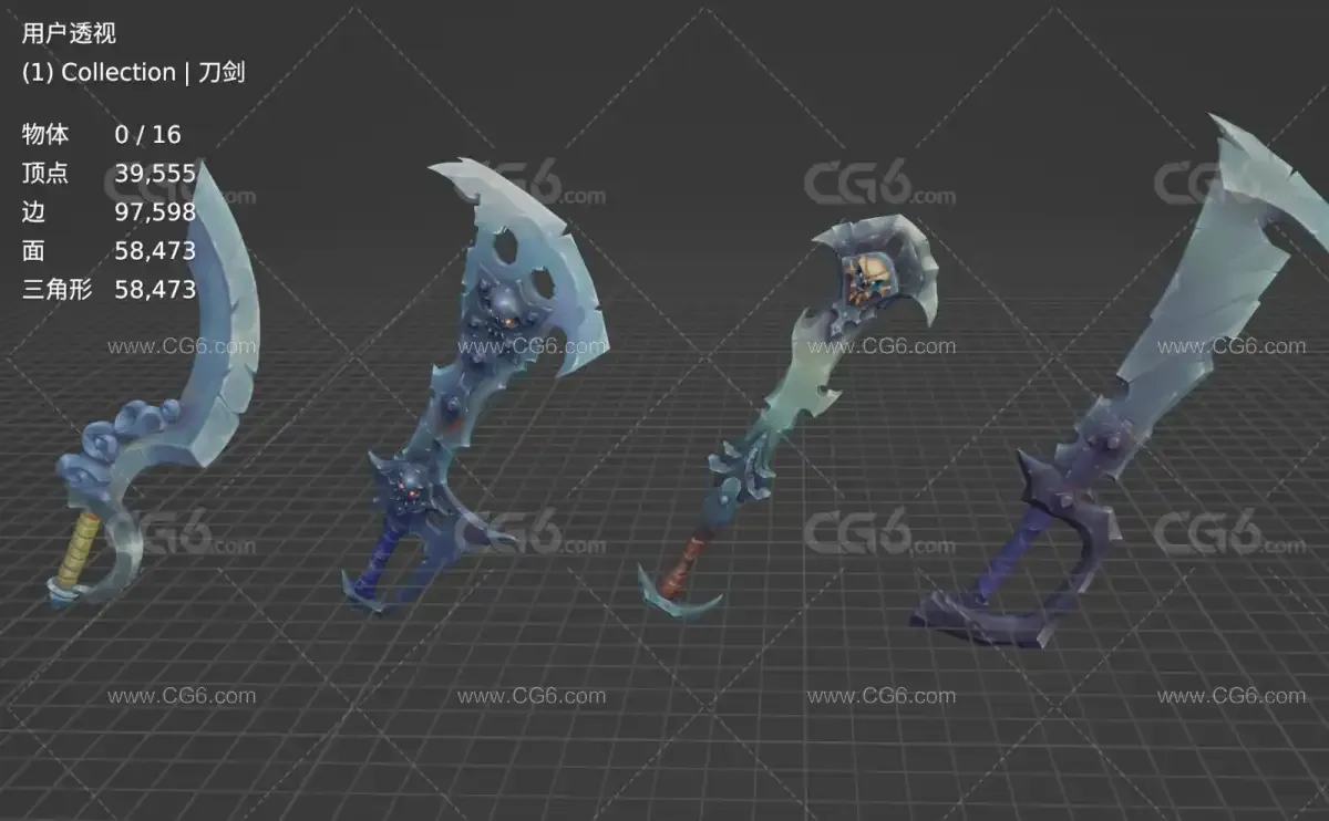 手绘武器古代兵器 刀剑 大刀 魔刀 魔剑 弯刀 古剑 手绘武器 冰刃剑 狼牙刀 神刀剑-10