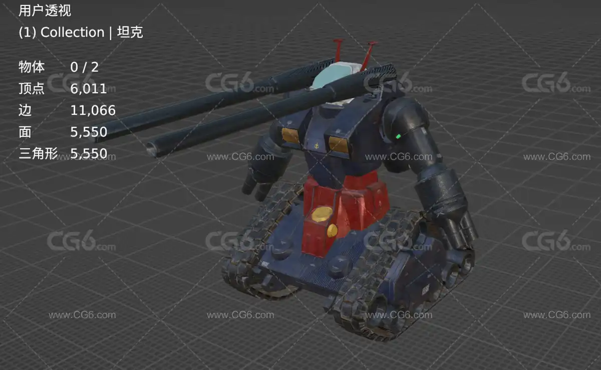 RX-75 钢坦克 机甲坦克 无人炮塔 自行火炮高达坦克 科幻无人机器人 智能防御火炮-6