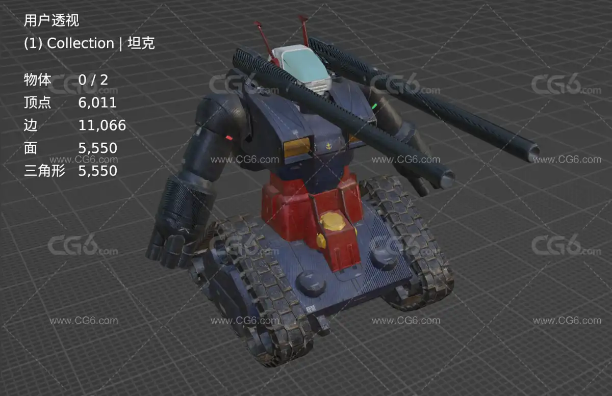 RX-75 钢坦克 机甲坦克 无人炮塔 自行火炮高达坦克 科幻无人机器人 智能防御火炮-7