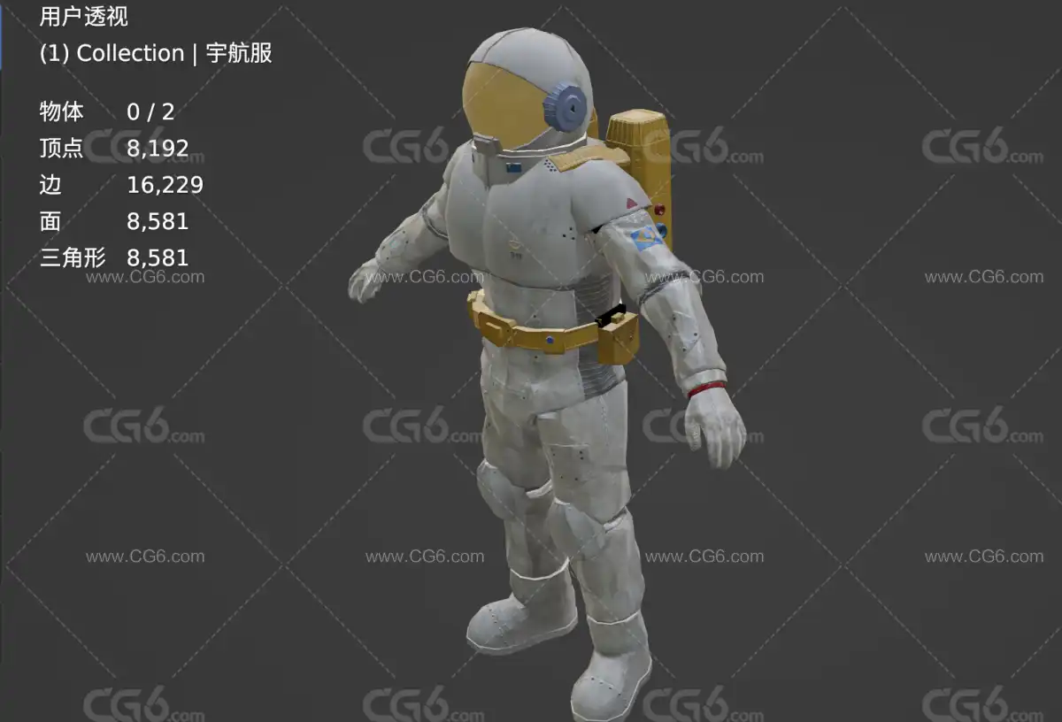 宇航员 太空人 高达UC 0079的重型普通宇航服 火星服 太空服3D模型-7