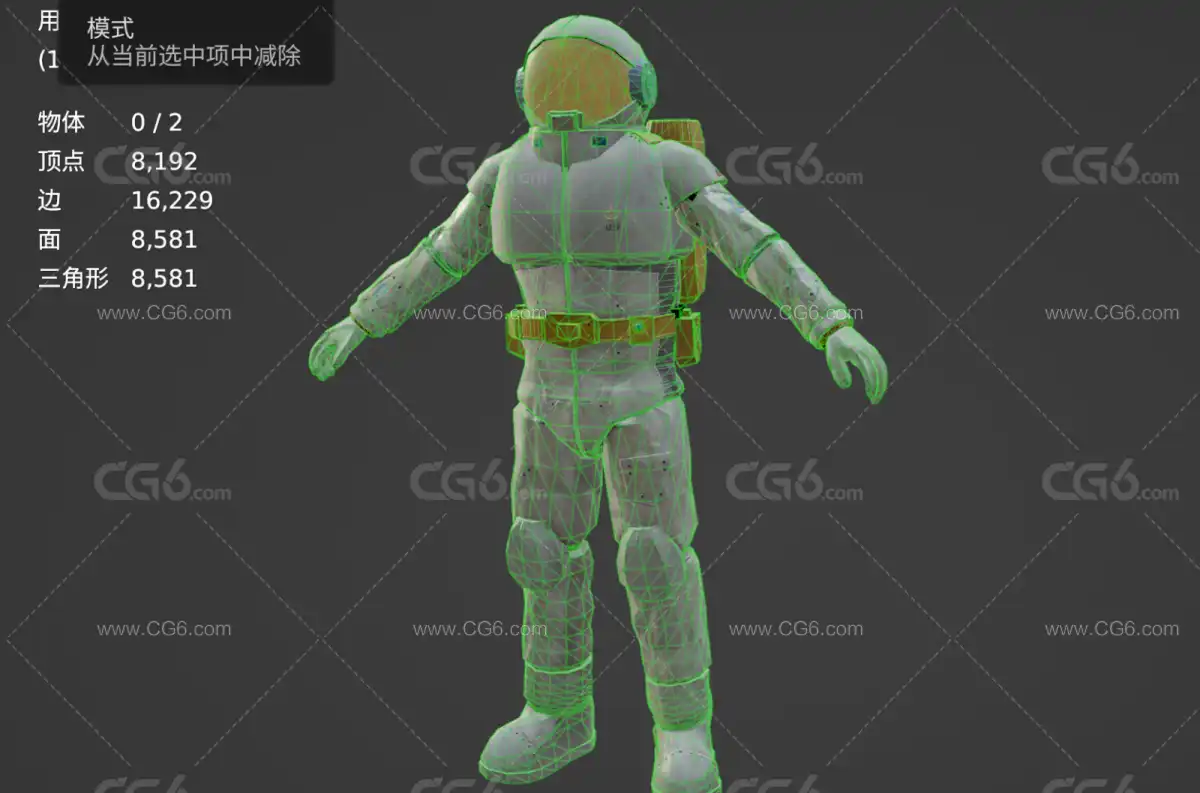 宇航员 太空人 高达UC 0079的重型普通宇航服 火星服 太空服3D模型-8