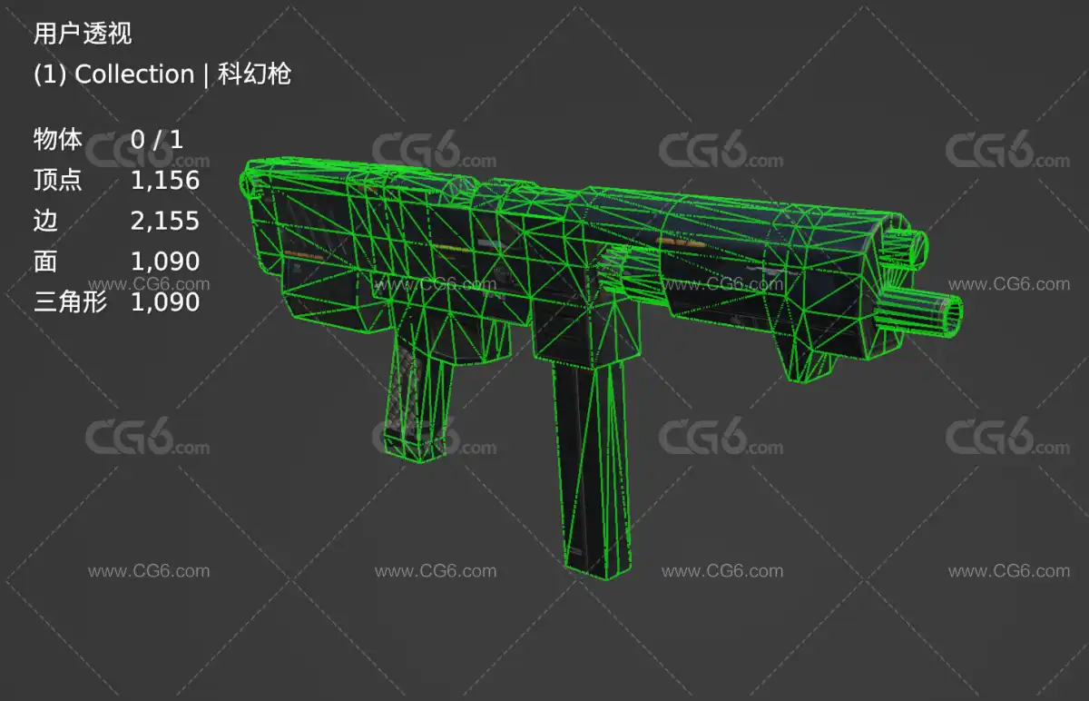 MMP-78渣古机关枪 未来枪械 激光枪 科幻武器 高达武器3D模型-7