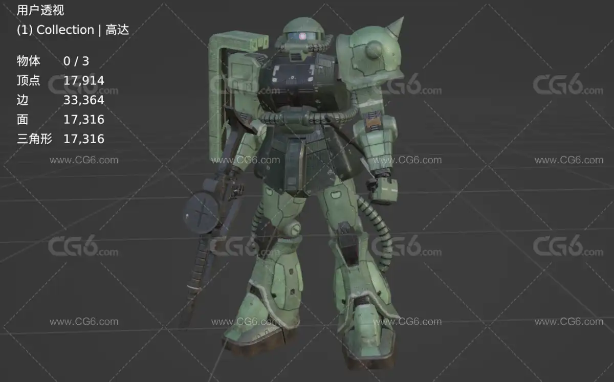 陆战扎古MS06 ZAKU-II 模型 扎古机动战士高达 机甲战士 合金战士 未来机器人战士-6