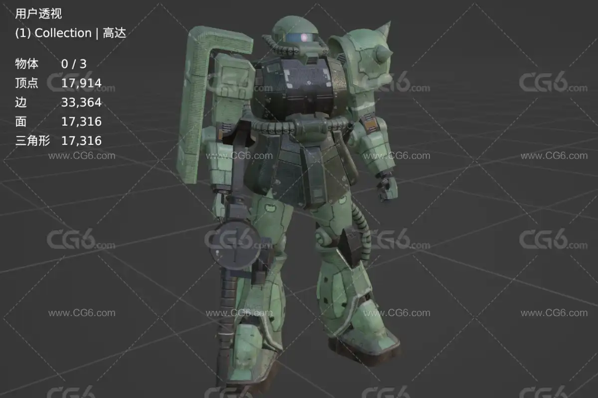 陆战扎古MS06 ZAKU-II 模型 扎古机动战士高达 机甲战士 合金战士 未来机器人战士-7