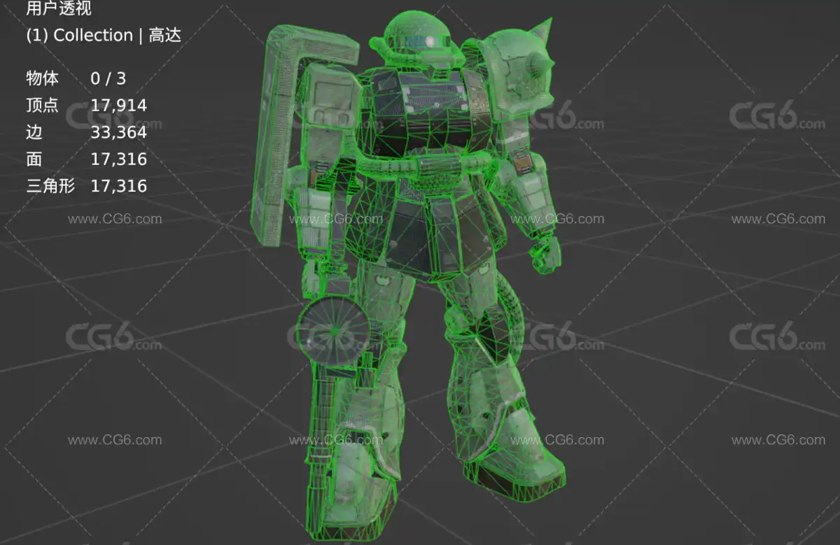 陆战扎古MS06 ZAKU-II 模型 扎古机动战士高达 机甲战士 合金战士 未来机器人战士-8