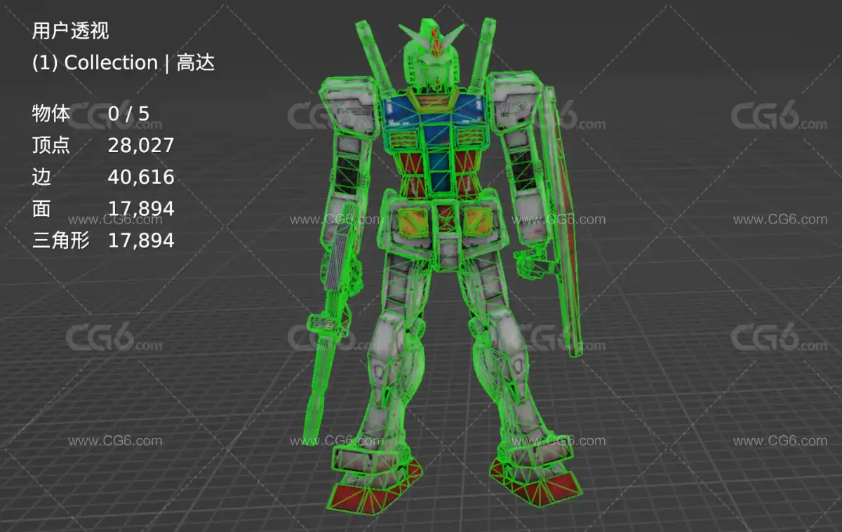 高达RX78战争机器 太空宇宙未来 高达机器人战士 科幻机甲战士 双足机器人3D模型-9