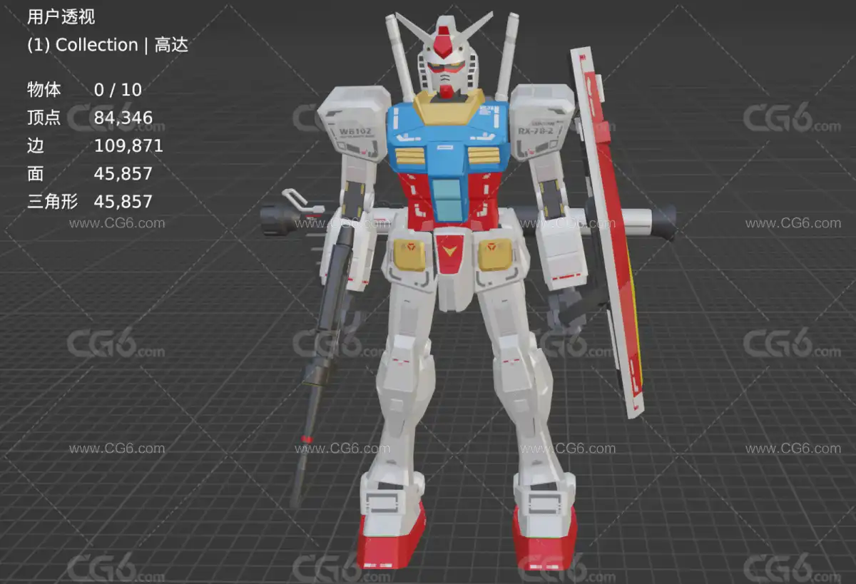 高达RX78战争机器 太空宇宙未来 高达机器人战士 科幻机甲战士 双足机器人3D模型-7