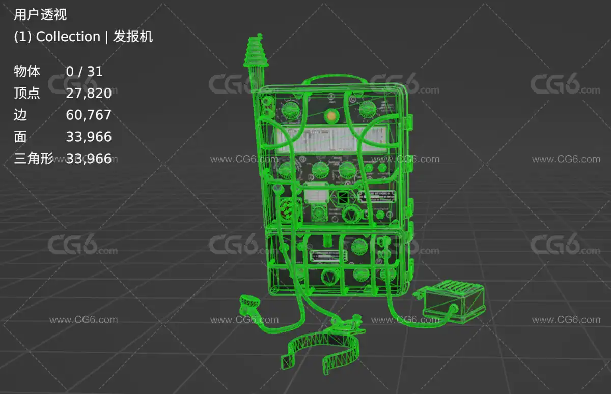 PBR次时代二战电台 德国电台 发报机 便携式电台 二战装备 电报机 收报机 军用通报器-8