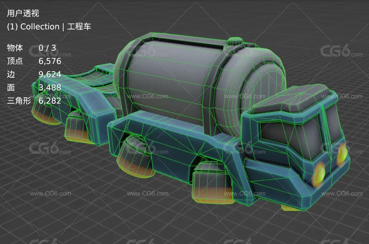 LowPoly卡通风格化科幻牵引车 水泥搅拌车 太空牵引车 低模概念工程车3D模型-7