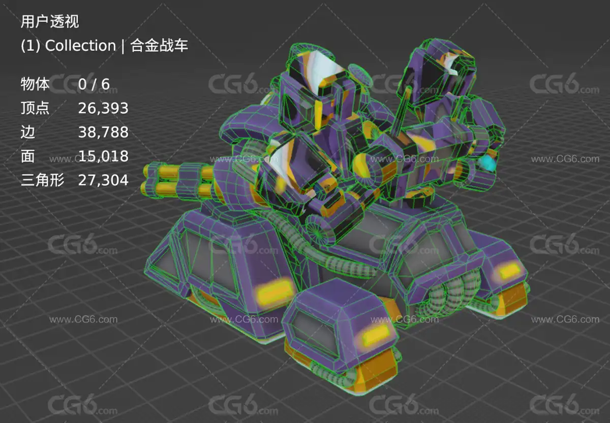 LowPoly卡通风格化合金战车 科幻战车 装甲车 铠甲 科幻车辆3D模型-7