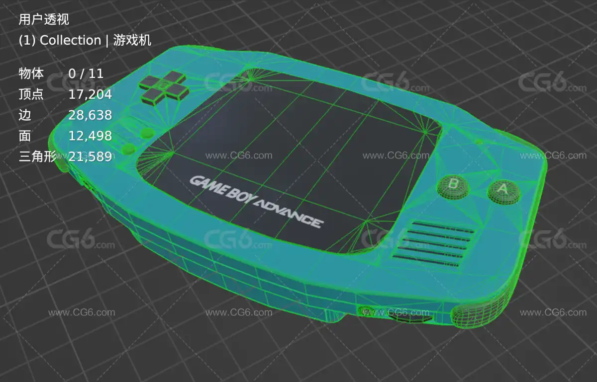 PBR 游戏机 掌机 gameboy 任天堂游戏机 黄金的太阳 老式游戏机3D模型-7