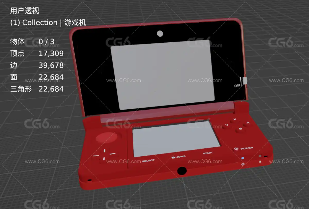 游戏机 老式游戏机 掌机 电动游戏机 怀旧物件 PBR材质 袖珍电脑 翻盖游戏机3D模型-5