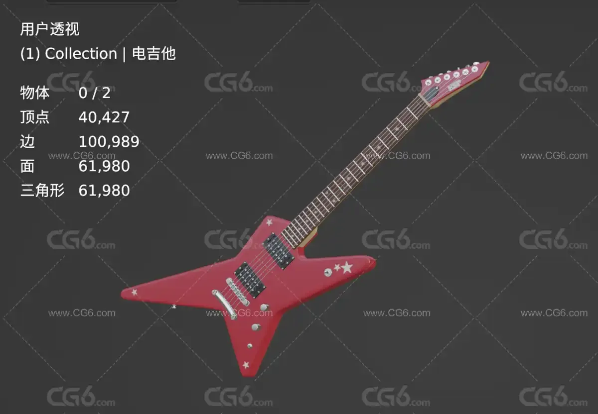 PBR次世代 电吉他 贝斯 摇滚乐器 现代乐器 演唱会吉他 电子音乐 演出道具 场景素材-6