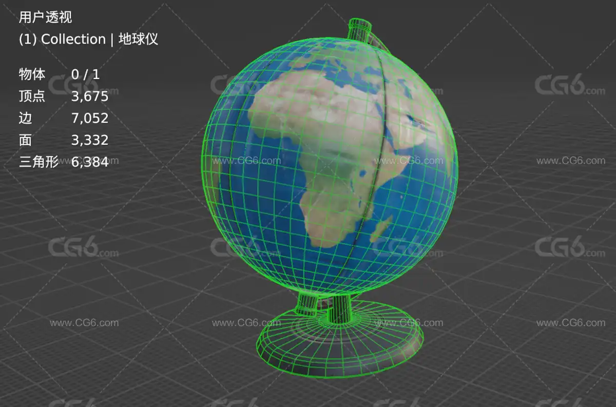 地球仪 教学地球仪 教学仪器 摆件 办公室装饰摆设 儿童礼物3D模型-7