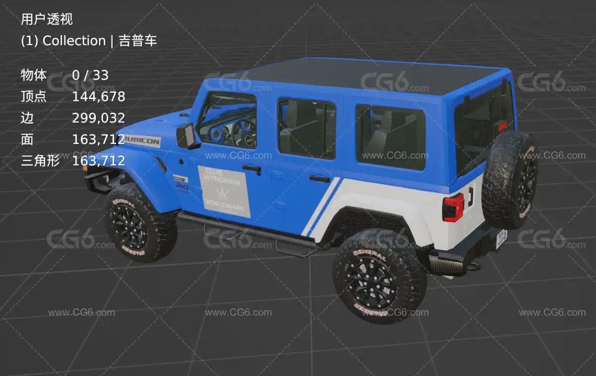 2021吉普牧马人卢比孔 Jeep 牧马人 SUV汽车 撒哈拉汽车 越野车 吉普车 黄色越野车3D-7