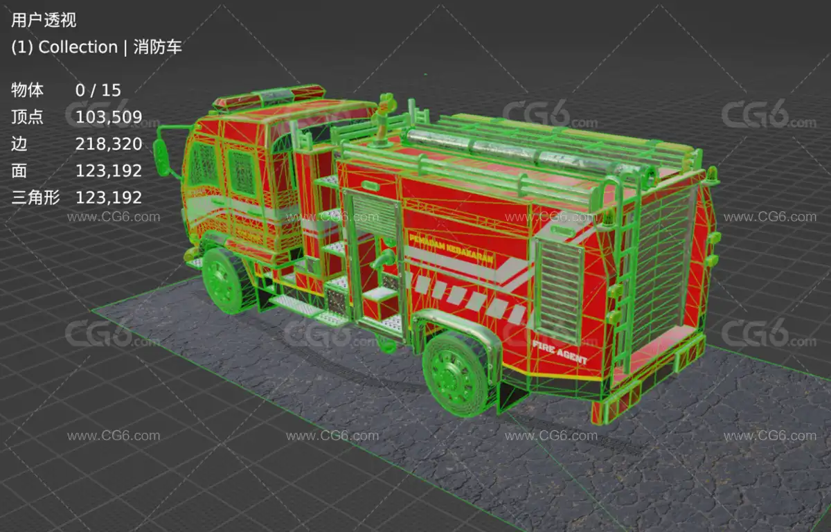 救援车 消防车 急救车 抢险救援车 火警 汽车 国外消防车3D模型-8