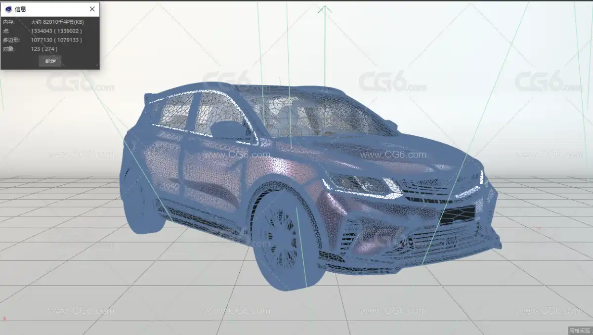 吉利缤越国产汽车3D模型-21